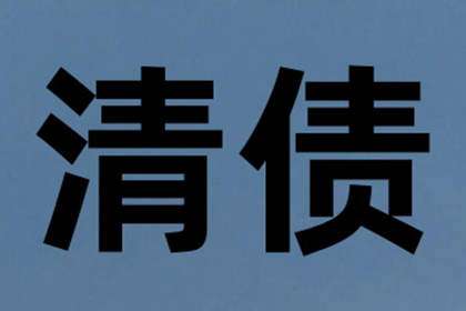 浦发信用卡欠款能否办理挂失？